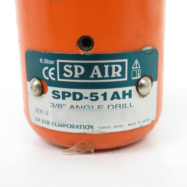 SP AIR エスピーエア 10mm エアアングルドリル エアドリル チャックキー欠品 SPD-51AH 中古