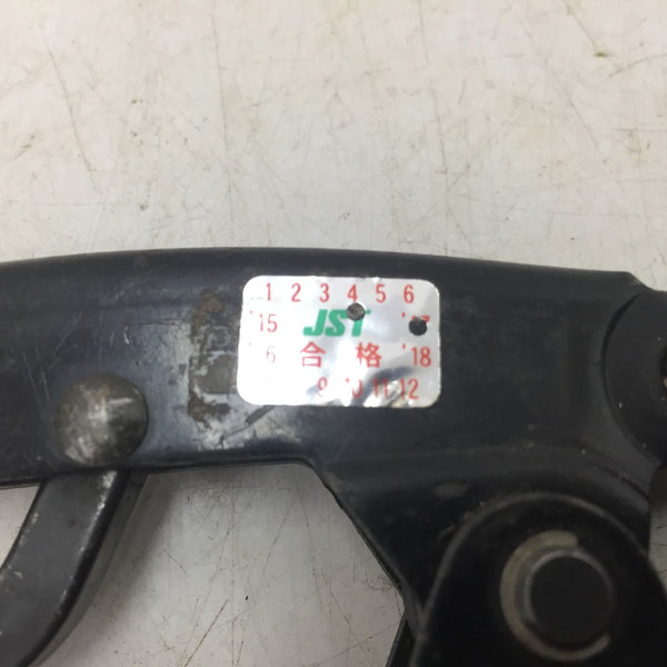 日本圧着端子製造 JST 圧着工具 絶縁被覆付端子・接続子用 適用端子呼び2 YNT-1614 中古