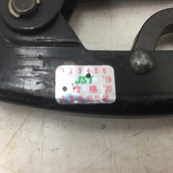 日本圧着端子製造 JST 圧着工具 絶縁被覆付端子・接続子用 適用端子呼び2 YNT-1614 中古