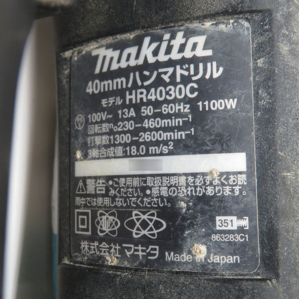 makita (マキタ) 100V 40mm ハンマドリル 六角軸 HR4030C 中古