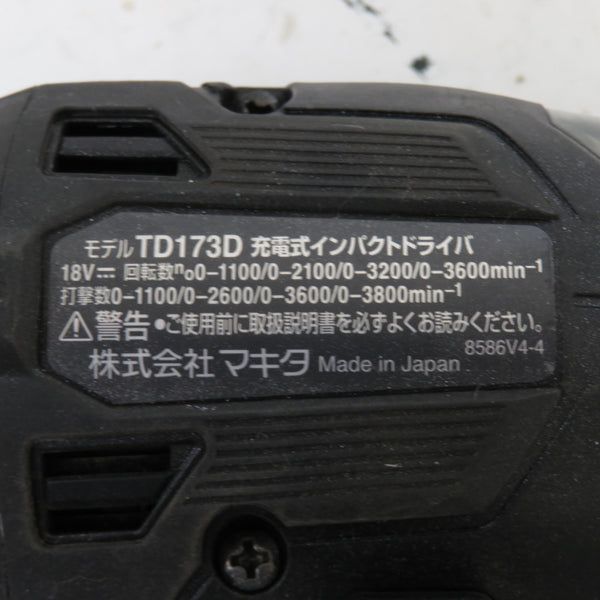 makita (マキタ) 18V対応 充電式インパクトドライバ 黒 本体のみ TD173D 中古美品