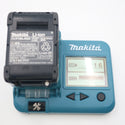 makita (マキタ) 40Vmax 2.5Ah Li-ionバッテリ 残量表示付 充電回数16回 BL4025 A-69923 中古