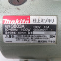 makita (マキタ) 100V 仕上ミゾキリ 切削幅最大46mm 木箱・替刃式三面仕上カッタ付 3803A 中古