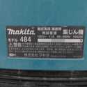 makita (マキタ) 100V 集じん機 8L 粉じん専用 484 中古