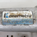 Kanematsu 兼松日産農林 50mm 常圧釘打機 ケース付 KD-450TK2 中古