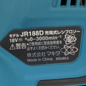 makita (マキタ) 18V対応 充電式レシプロソー 本体のみ JR188D 中古美品
