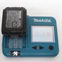 makita (マキタ) 14.4V 3.0Ah Li-ionバッテリ 残量表示なし 充電回数75回 BL1430 A-42634 中古