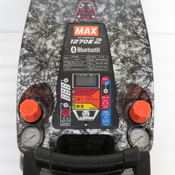 MAX (マックス) エアコンプレッサ 高圧専用 11L 正常動作せず 0.4MPa以上に上がらず 電源コード修復あとあり AK-HH1270E2 ガイアシルバー 中古 ジャンク品