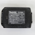 makita (マキタ) 18V 3.0Ah Li-ionバッテリ 残量表示付 充電回数9回 BL1830B A-60442 中古