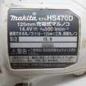 makita (マキタ) 14.4V 3.0Ah 125mm 充電式マルノコ 白 ケース・充電器・バッテリ1個セット ケース割れあり HS470DRF 中古