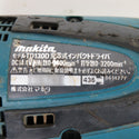 makita マキタ 14.4V 3.0Ah専用 充電式インパクトドライバ バッテリ1個付 TD130D 中古