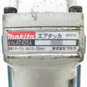 makita マキタ 4×25mm 常圧エアタッカ J線ステープル用 ケース付 AT425A 中古