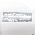 makita マキタ 18V対応 充電式クリーナ カプセル式 ワンタッチスイッチ 白 本体のみ CL181FDZW 中古美品
