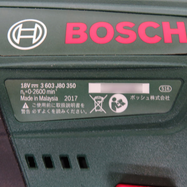 BOSCH ボッシュ 18V 2.5Ah バッテリーインパクトドライバ ケース・充電器・バッテリ2個セット PDR18LINJ2 中古美品