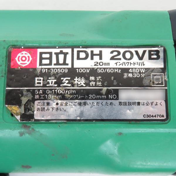 日立工機 HiKOKI ハイコーキ 100V 20mm 振動ドリル インパクトドリル ケース付 スイッチストッパ破損 DH20VB 中古