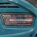 makita マキタ 14.4V対応 260mm 充電式ミニ生垣バリカン ヘッジトリマ 本体のみ ブレードカバー欠品 MUH266D 中古