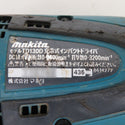 makita マキタ 14.4V 3.0Ah専用 充電式インパクトドライバ ケース・充電器・バッテリ1個セット TD130D 中古
