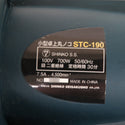 SHINKO 新興製作所 100V 190mm 小型卓上丸ノコ 卓上マルノコ STC-190 中古美品