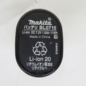 makita マキタ 7.2V 1.5Ah 充電式ペンインパクトドライバ 青 充電器・バッテリ1個付 ケース欠品 TD021D 中古美品