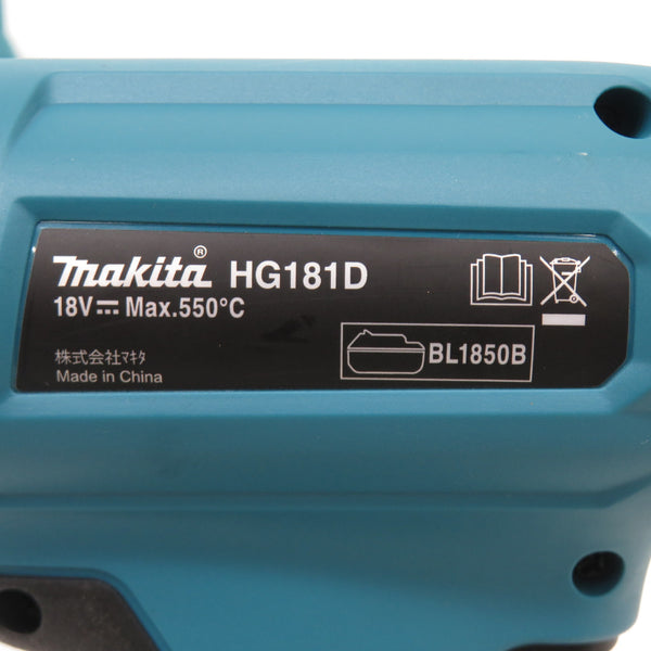 makita マキタ 18V対応 充電式ヒートガン 熱風温度最大550℃ 本体のみ ケース付 HG181DZK 中古美品