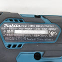 makita マキタ 10.8V 4.0Ah 充電式インパクトドライバ 青 ケース・充電器・バッテリ2個セット TD111DSMX 中古美品