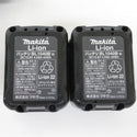 makita マキタ 10.8V 4.0Ah 充電式インパクトドライバ 青 ケース・充電器・バッテリ2個セット TD111DSMX 中古美品