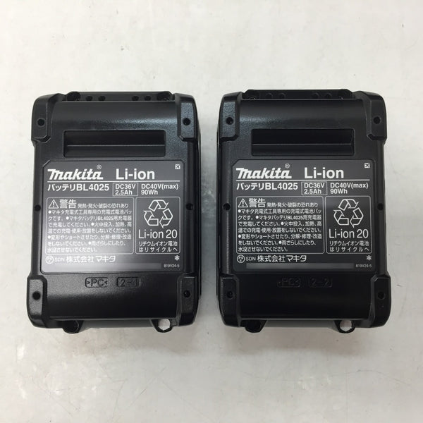 makita (マキタ) 40Vmax 2.5Ah 充電式インパクトドライバ オリーブ ケース・充電器・バッテリ2個セット TD002GRDXO 未使用品