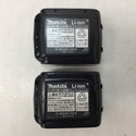 makita (マキタ) 14.4V 6.0Ah 充電式インパクトドライバ 黒 ケース・充電器・バッテリ2個セット TD162DRGXB 未使用品