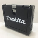 makita (マキタ) 18V 6.0Ah 充電式インパクトドライバ 黒 ケース・充電器・バッテリ2個セット TD172DRGXB 未使用品