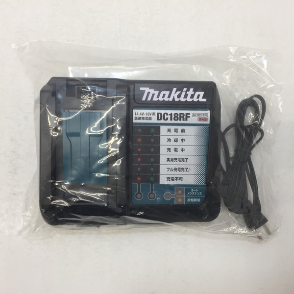 makita (マキタ) 14.4/18V Li-ionバッテリ対応 急速充電器 本体のみ 外箱・説明書なし DC18RF JPADC18RF 未使用品