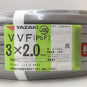 YAZAKI (矢崎エナジーシステム) VVFケーブル VA 3×2.0mm 3心 3芯 3C PbF 灰 条長100m 赤白黒 未開封品