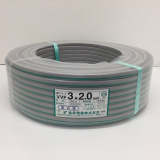 弥栄電線 VVFケーブル VA 3×2.0mm 3心 3芯 3C 鉛フリー 灰 条長100m 黒白緑 未開封品