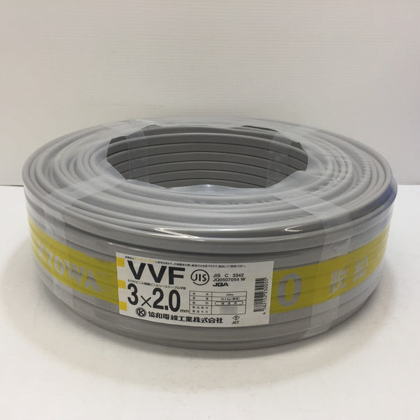 協和電線工業 VVFケーブル VA 3×2.0mm 3芯 3C 灰 条長100m 赤白黒 未