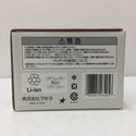 makita (マキタ) 14.4V 6.0Ah Li-ionバッテリ 残量表示付 雪マーク付 化粧箱入 BL1460B A-60660 未使用品